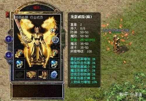 万劫连击倚天版本之传奇私服家里怎么玩不了